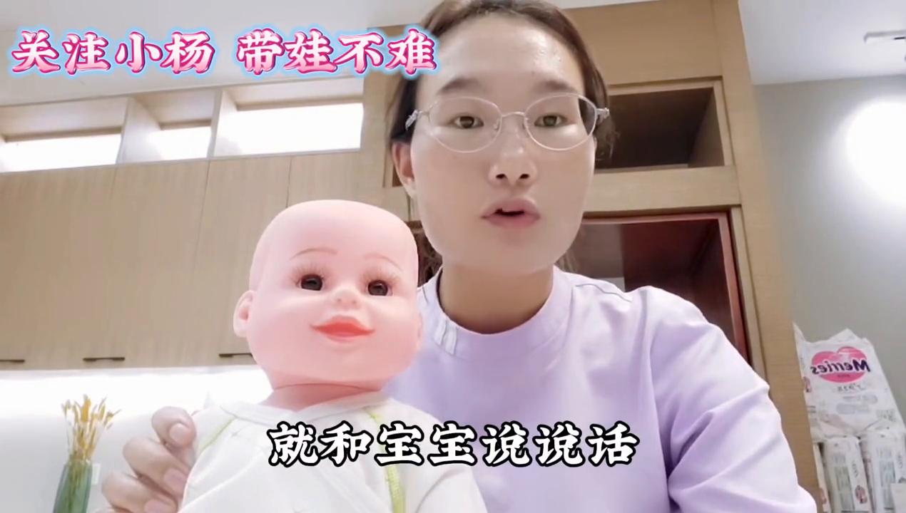 昼夜颠倒的宝宝怎么让其睡觉,宝宝昼夜颠倒白天不肯醒怎么办