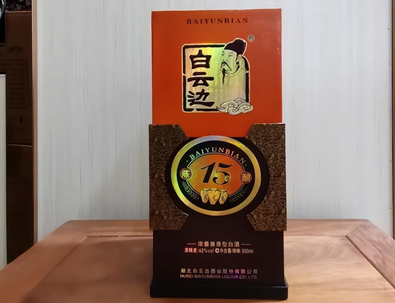 网购白酒的四个陷阱,网上买的酒怎么好多都是河南发货