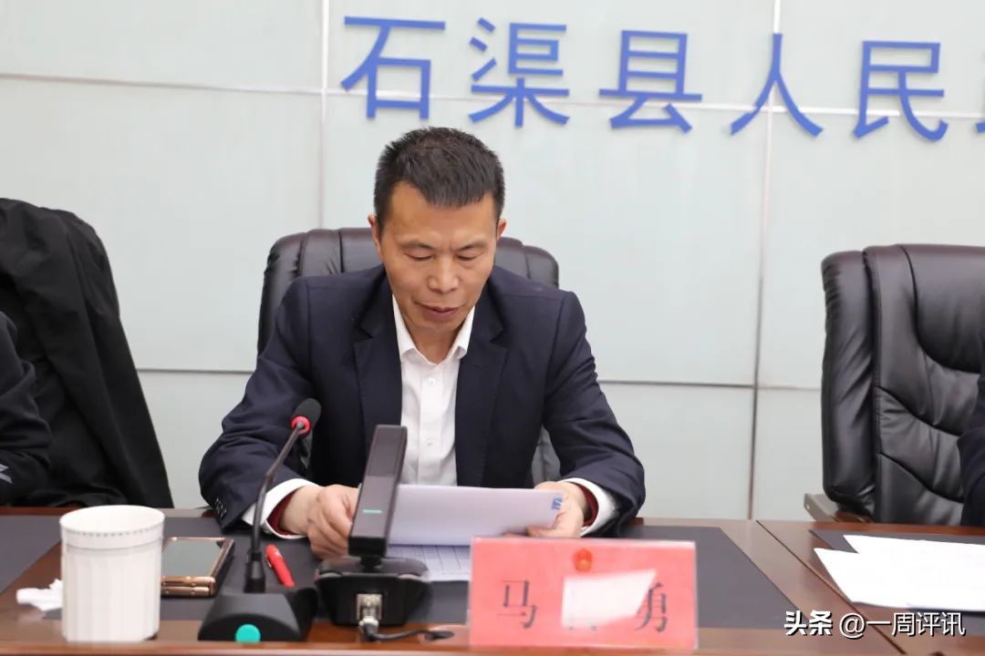 石渠县招商,石渠县重大项目工程