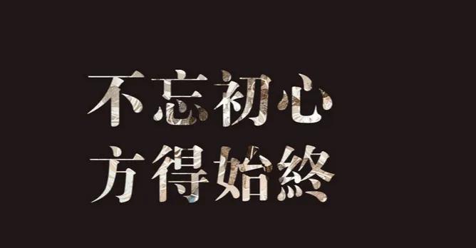 一个人的认知为什么会发生改变,人怎么样才能改变自己的认知