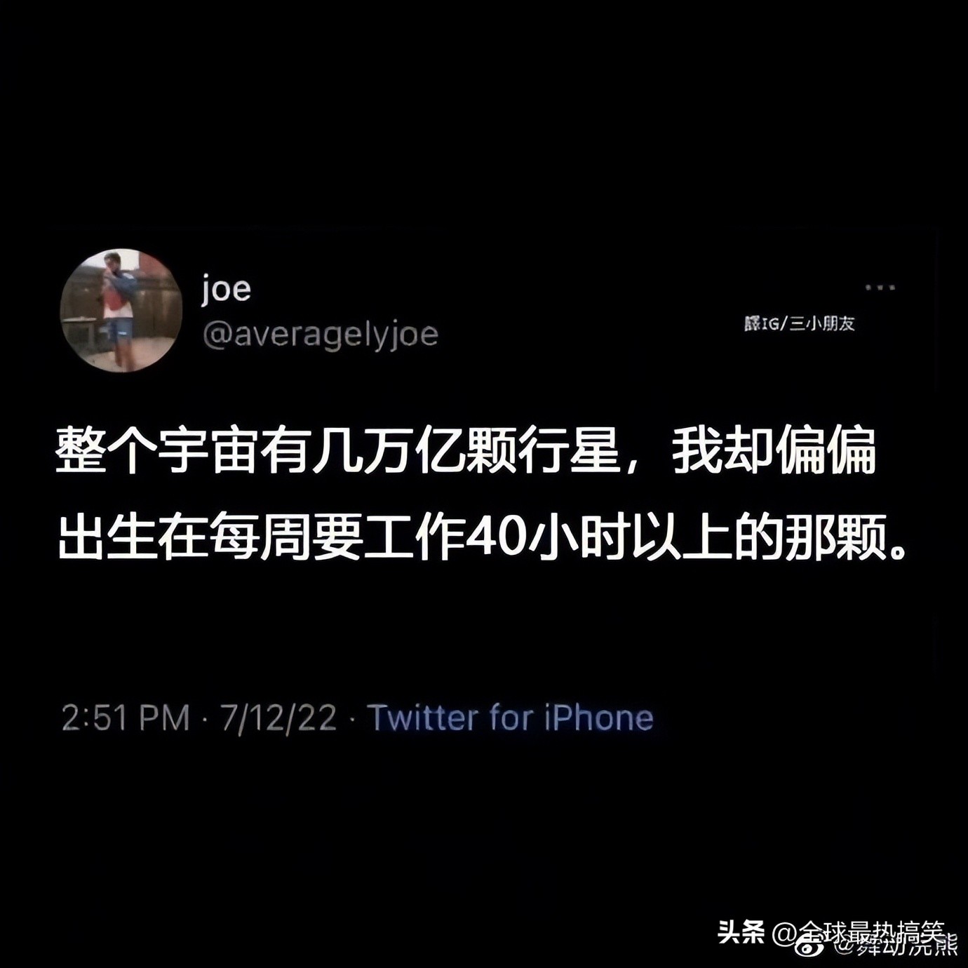 不要买袖子带扣子的衣服