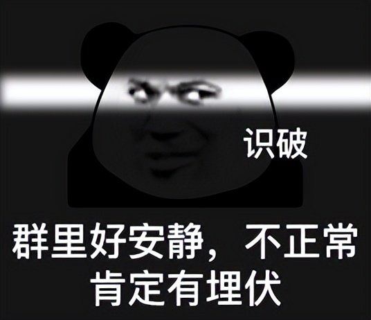 双十一已经过完了吗,双十一终于熬过来了