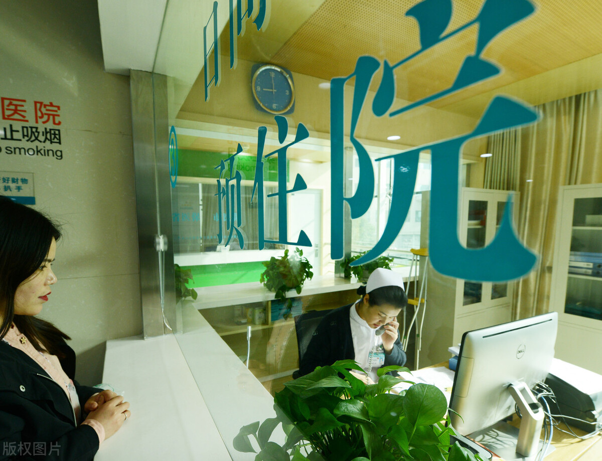 违反首诊负责制是什么意思,违反首问负责制应受到什么处罚