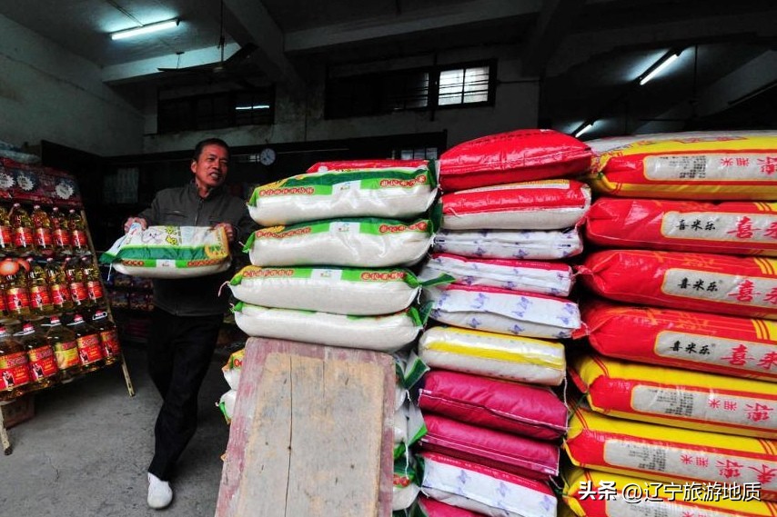 福州老商店,福州老式商店