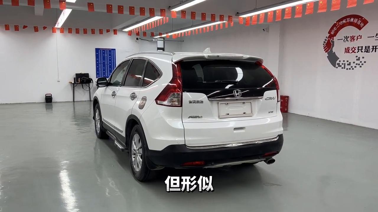 二手本田CRV怎么选,二手本田crv汽车怎么样