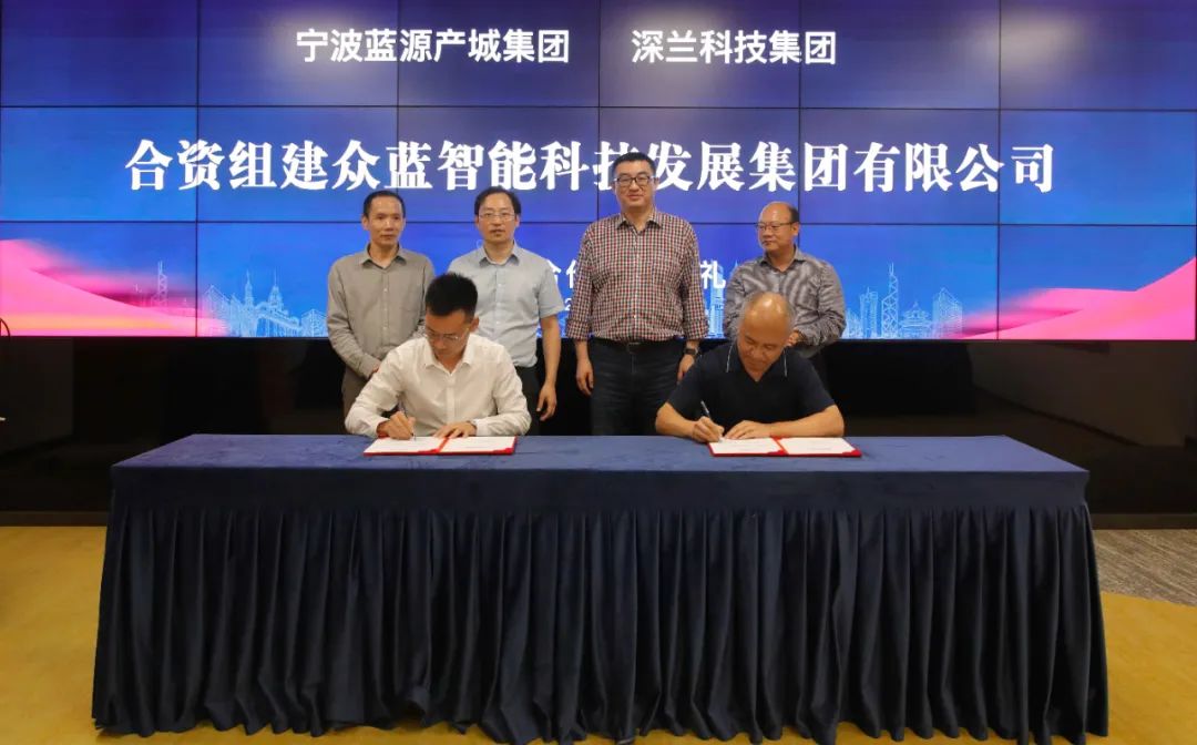 深兰科技招商,深兰科技与医药