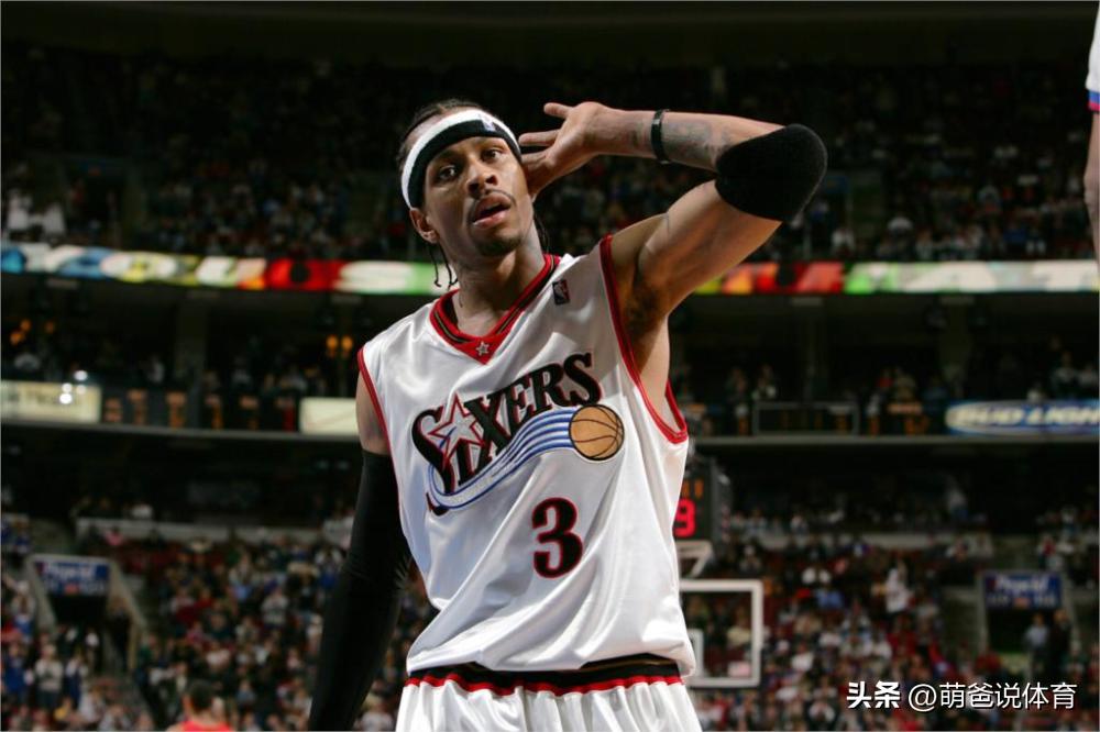 nba历史上最强球员的号数,nba历史前十巨星球衣号码