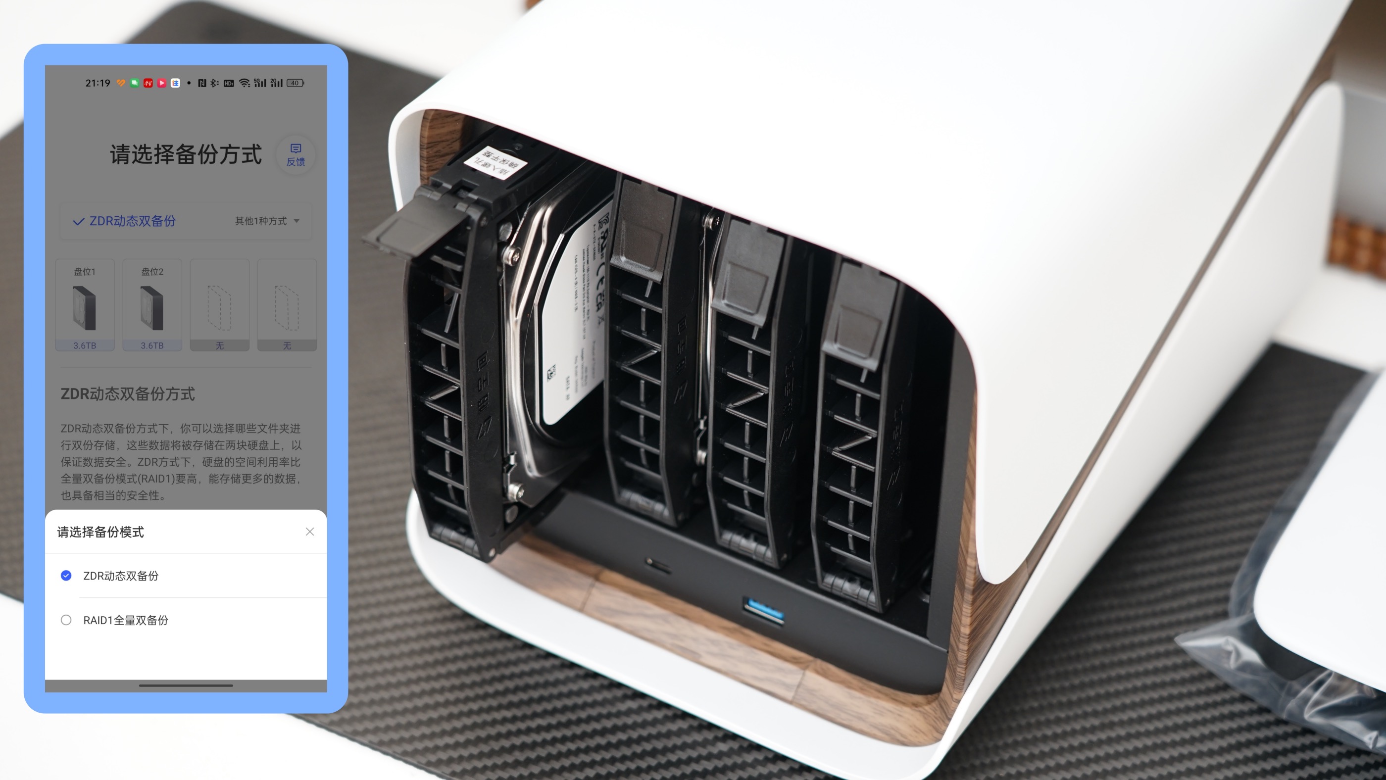 私有云用什么系统好,极空间私有云z4pro和z2pro