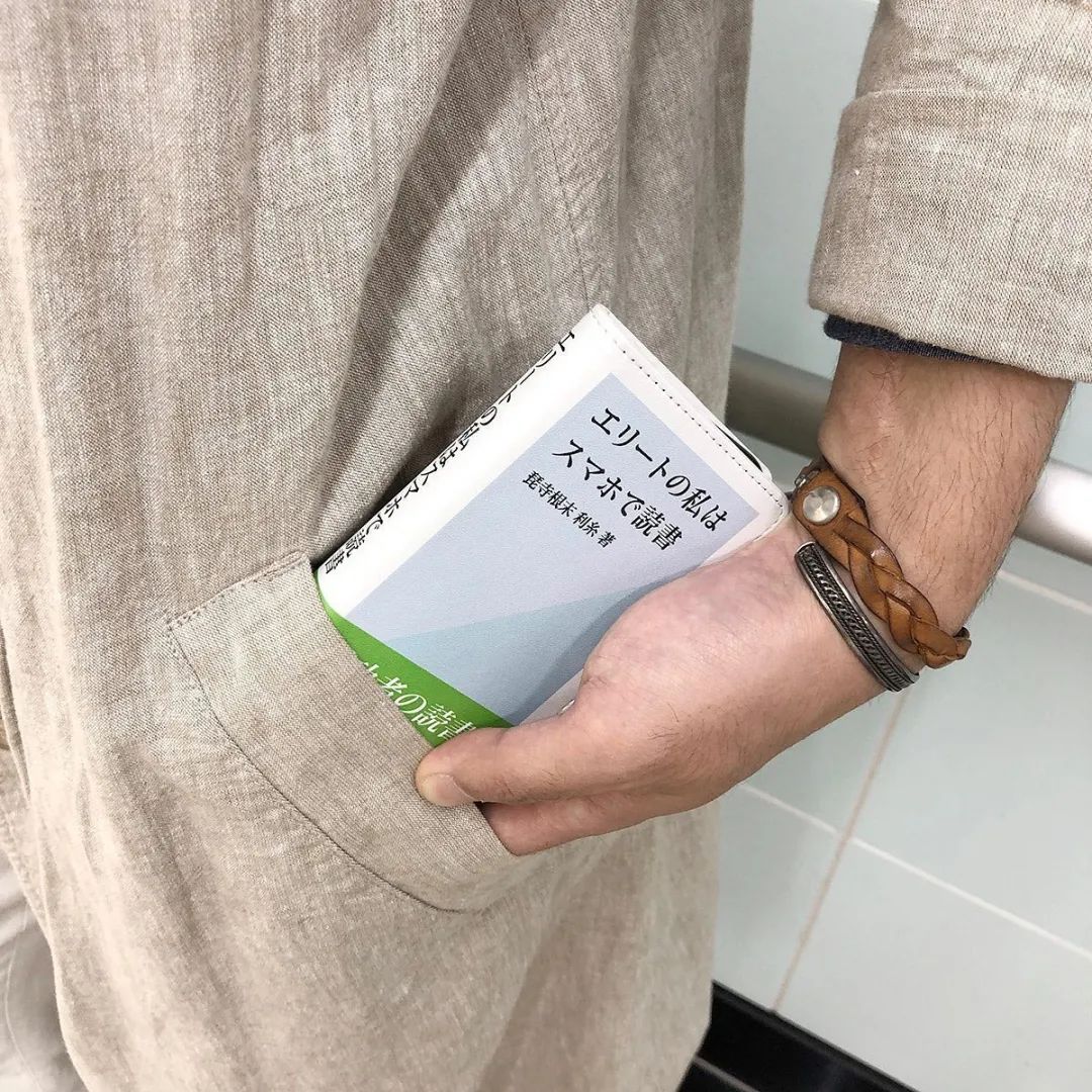 日本人发明的手机支架,日本戒手机瘾神器