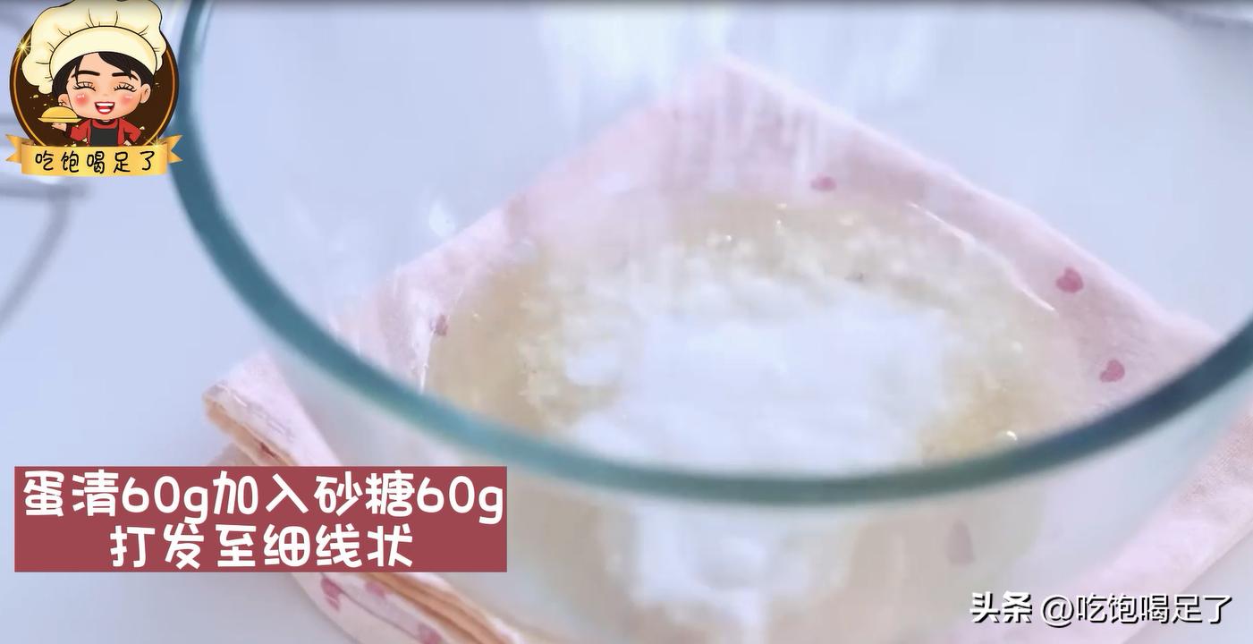 做好吃又可爱又简单的马卡龙,又简单又好看的小马卡龙