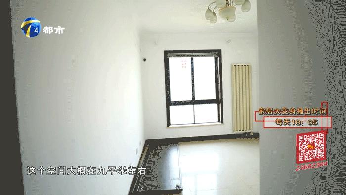 石家庄装修改造公司排名,石家庄装修设计公司排名十强