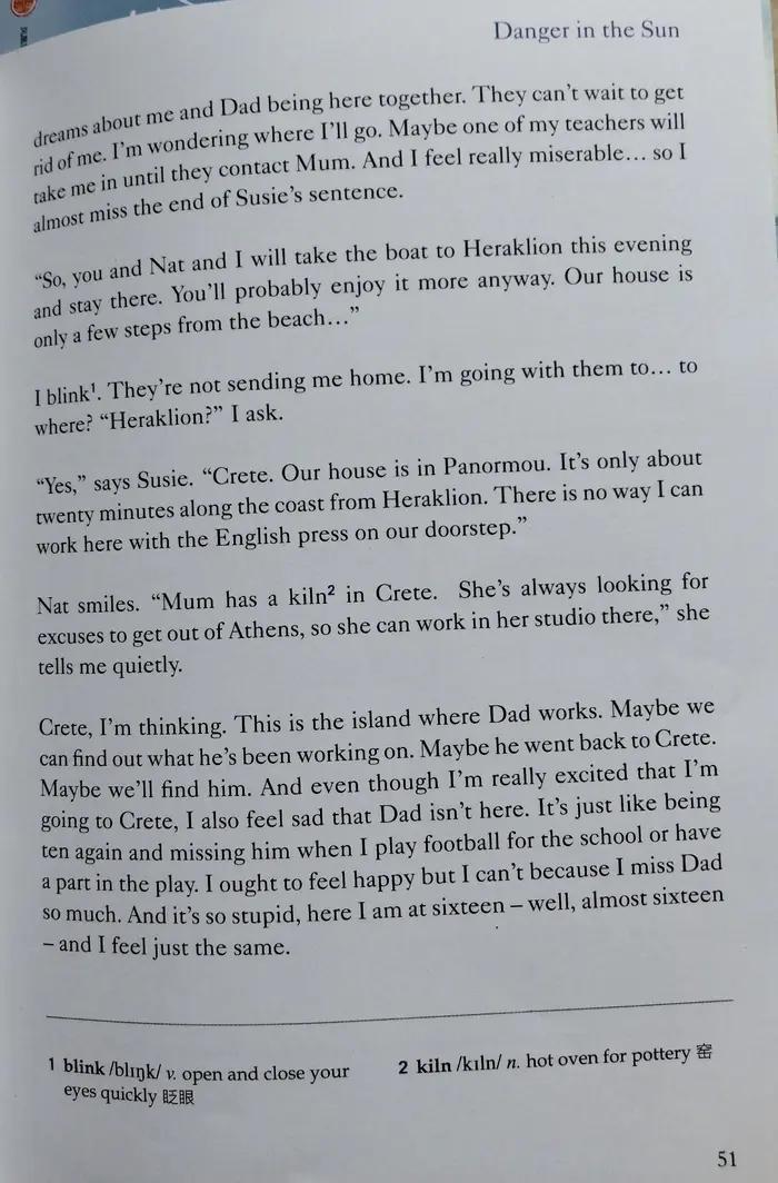 DangerintheSun（阳光下的危险，译文17）