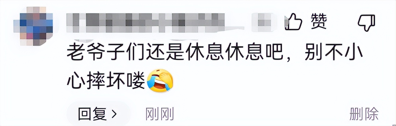 香港足球队黄日华踢人是真的吗,陈百祥对黄日华踢球看法