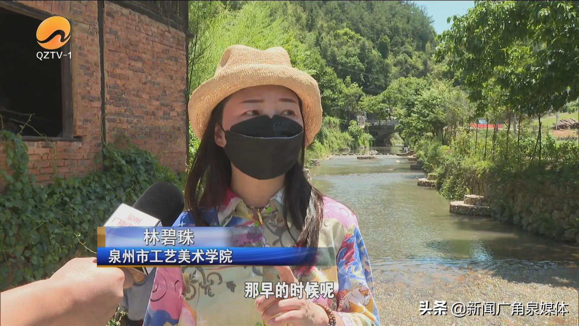 「我们的新时代」德化：努力向前跑生活越变越好