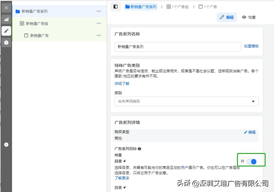 广告营销如何留住客户,干货营销推广方法