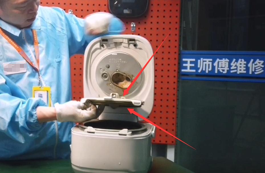 东芝电饭煲涂层掉了能用吗,东芝电饭煲上盖维修