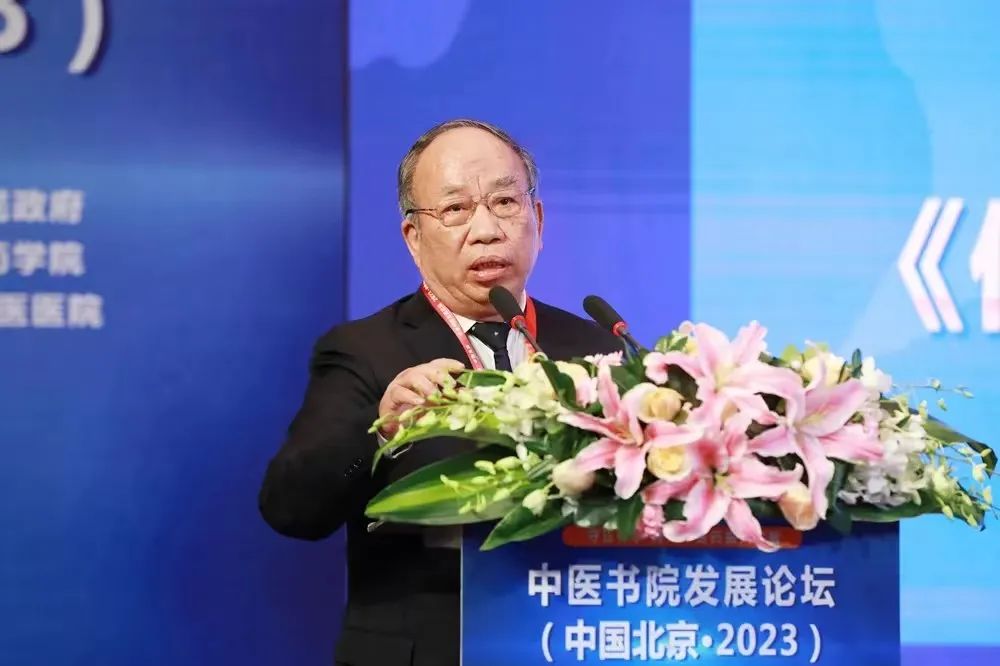 择中书院：一个民族的文明和善良，藏在对弱者的态度里