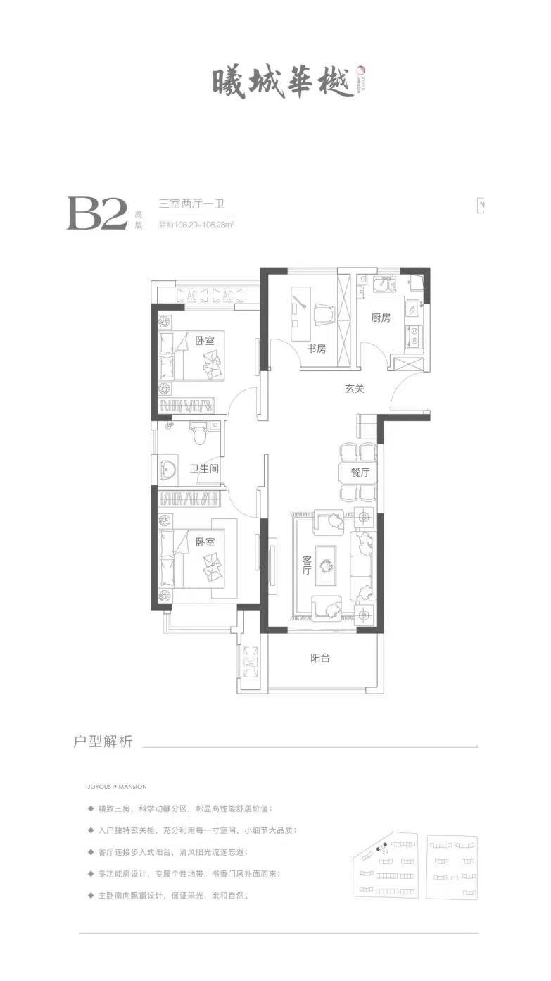中原华侨城测评,郑州中原新区华侨城