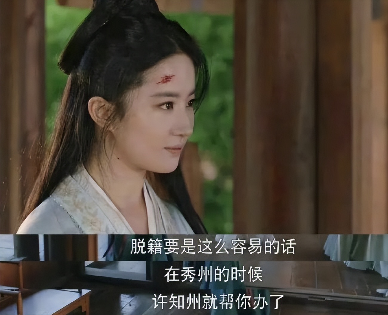 古代籍贯是什么怎么填写,填表时的籍贯在古代有多重要