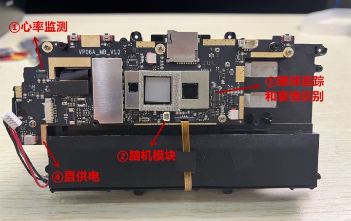 大朋vr一体机p1pro4k使用评测,大朋p1vr评测