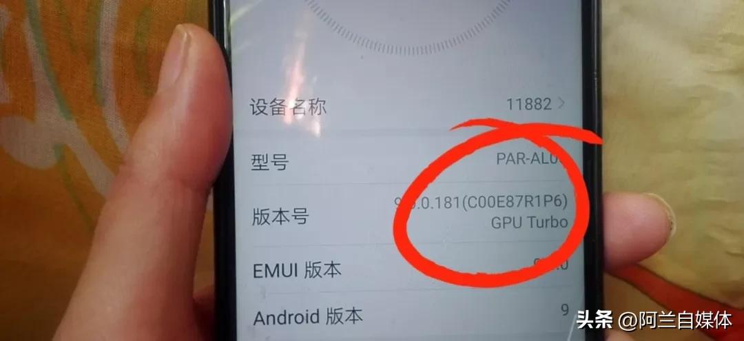 华为nova7sewifi信号经常断网,iphone13promaxwifi经常断