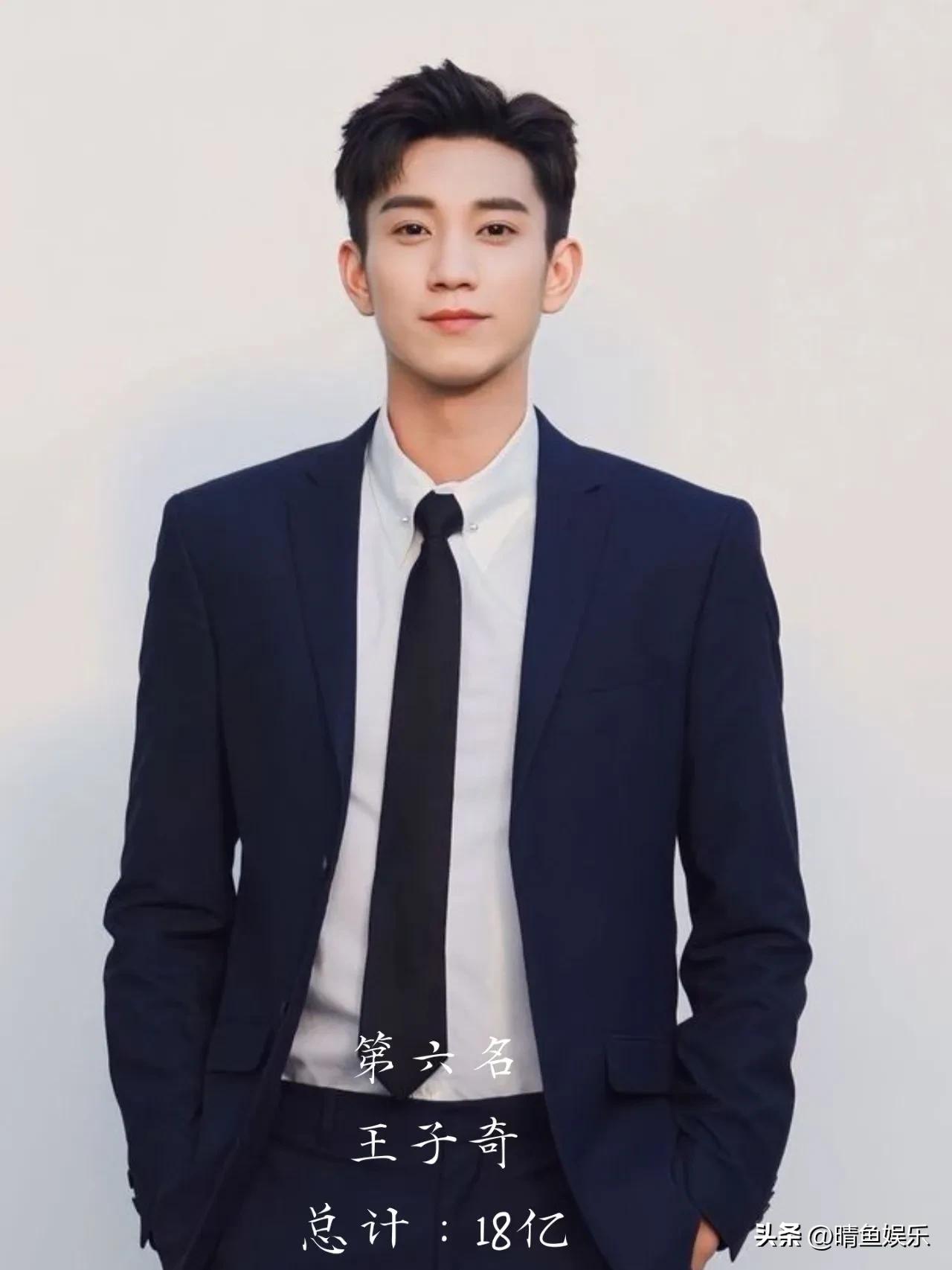 内地娱乐排行榜,中国内地娱乐圈