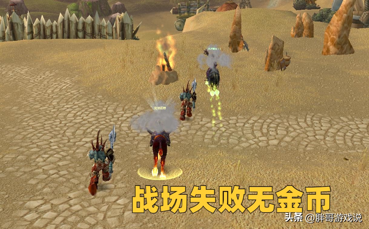 魔兽wlk改版,魔兽wlkdk升级