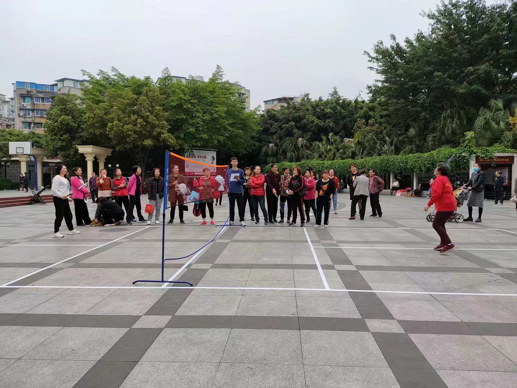 提高社区体育积极性,让体育蔚然成风