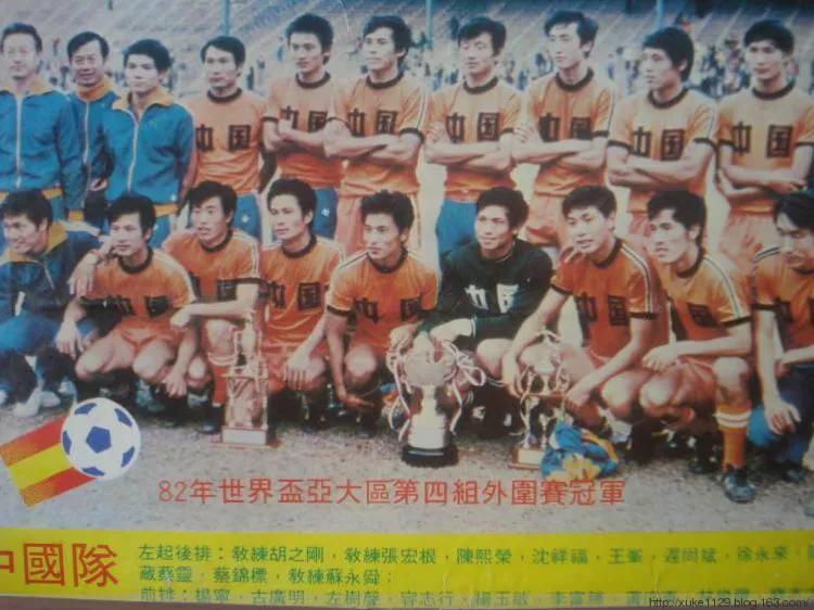 我和足球的故事短视频,回顾中国足球2002世界杯