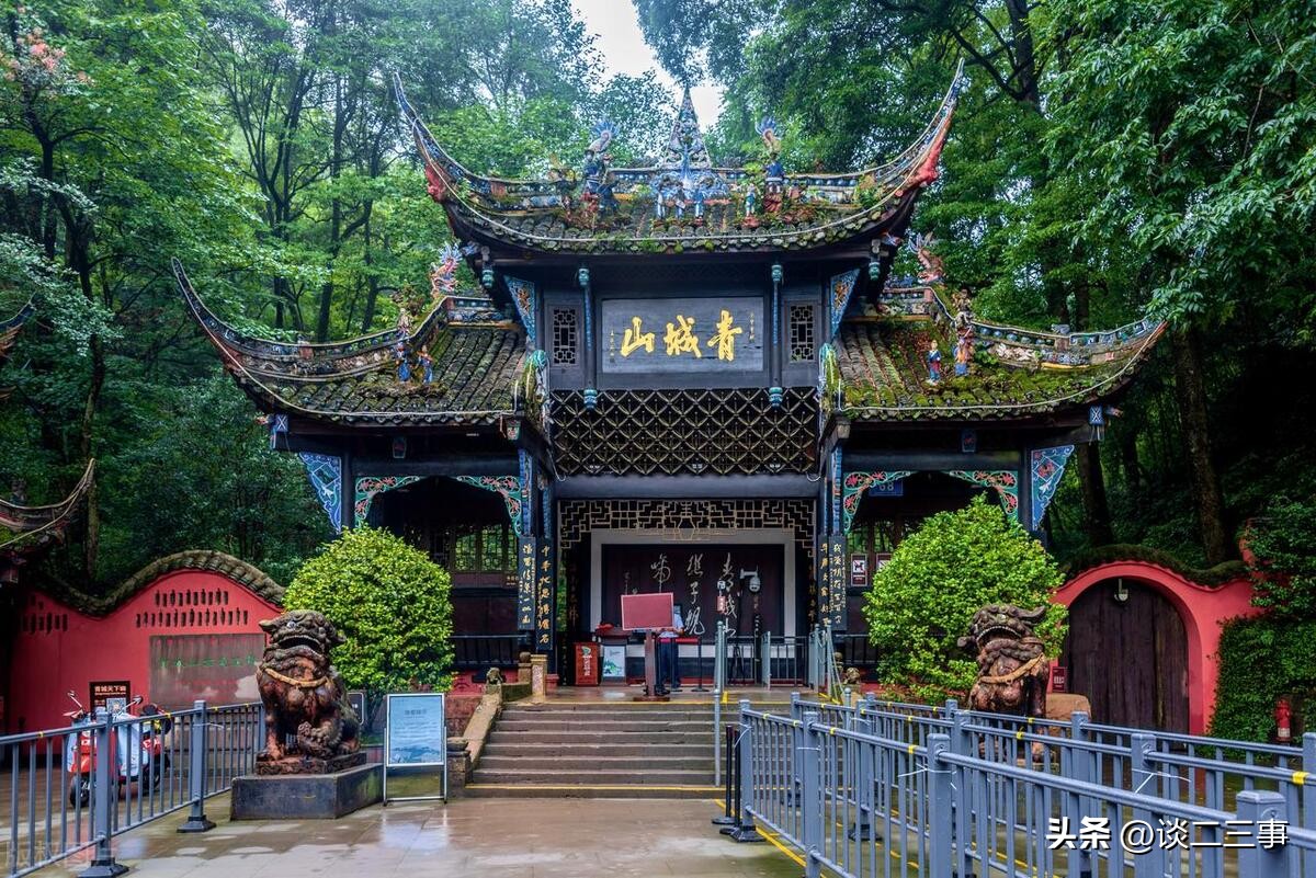 成都带孩子必去十大景点,成都金堂十大旅游景点