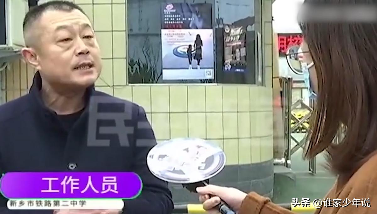 一个平板4000块，学校抽了3600。明明可以直接抢钱，还给了个平板