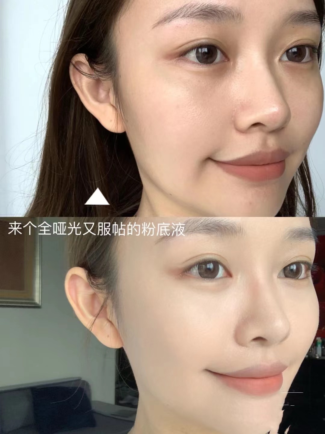 精致淡妆化妆步骤,化妆需要学什么基础