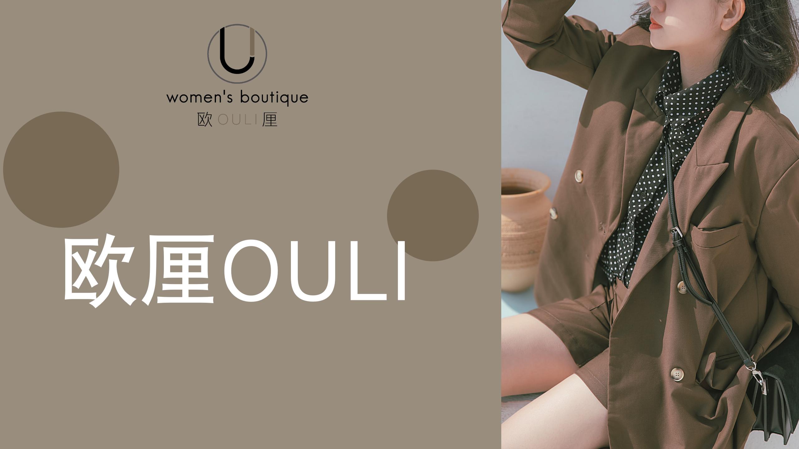 女装加盟店做什么生意好,女装加盟什么店最好做一点