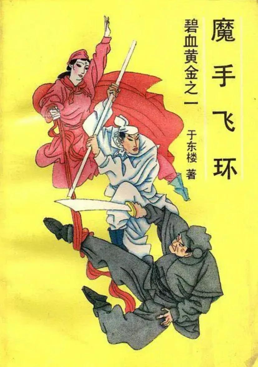 黄金有价情义无价的下一句,黄金有价情义无价视频