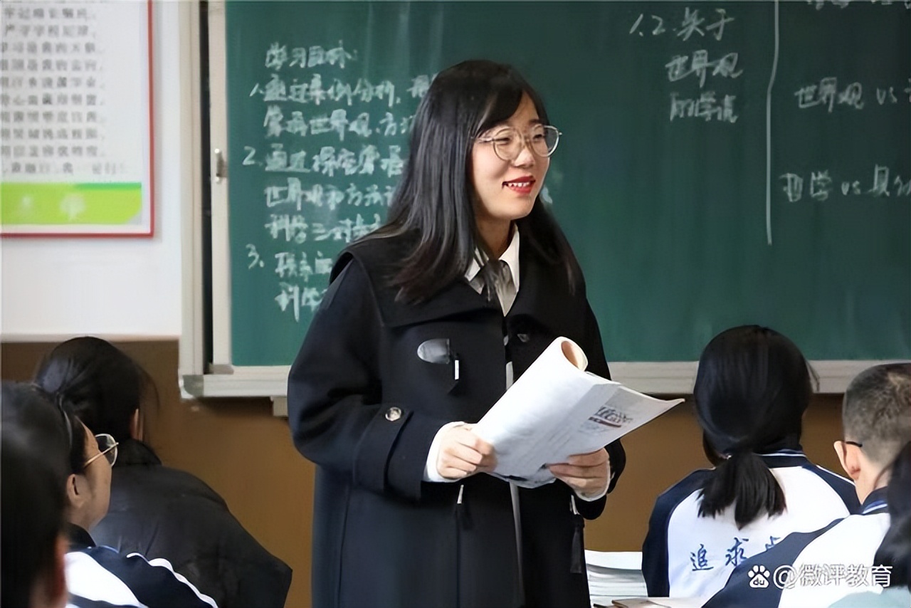 5类教师解聘政策,教师解聘新规定