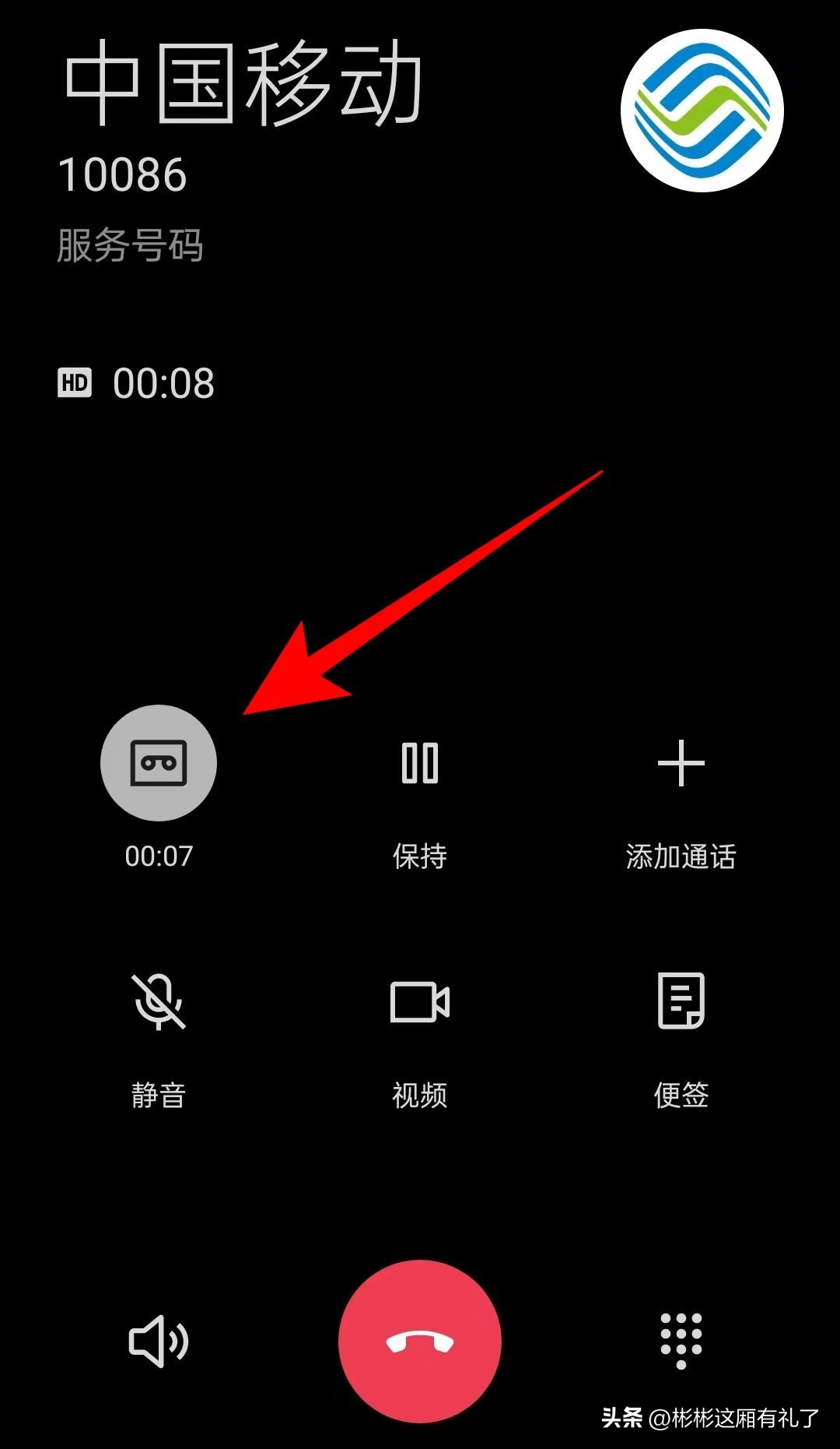 一加acepro与苹果13哪个反应快,一加acepro和苹果13