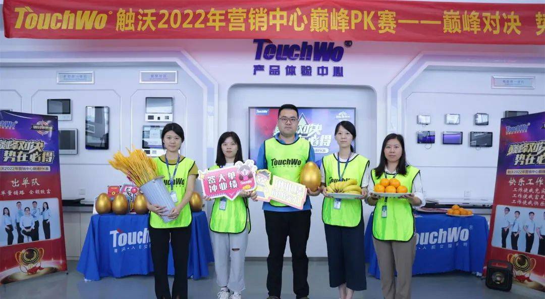 势在必得第一季,巅峰对决大战一触即发