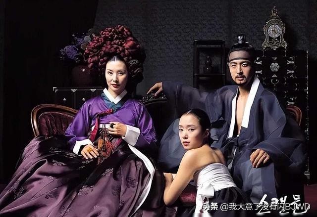 内地首部引进的韩国三级片，太刺激了