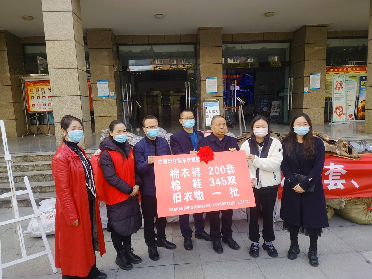 感谢社会各界爱心,感恩社会公益有我