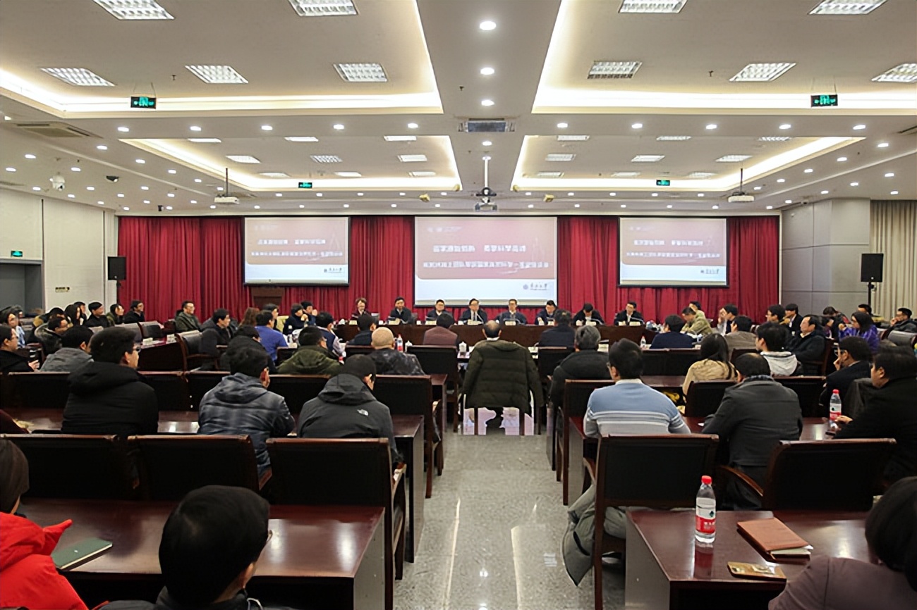 南开大学被举报的三名老师,三个女生联合举报雷霆风暴