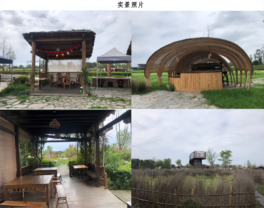 乡村旅游做什么项目,乡村旅游做点什么生意好