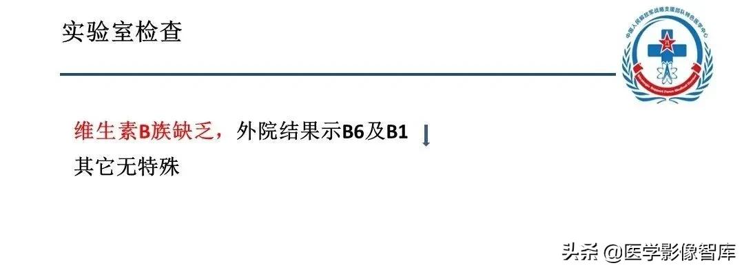 胼胝体变性治疗方法,原发性胼胝体病变治疗