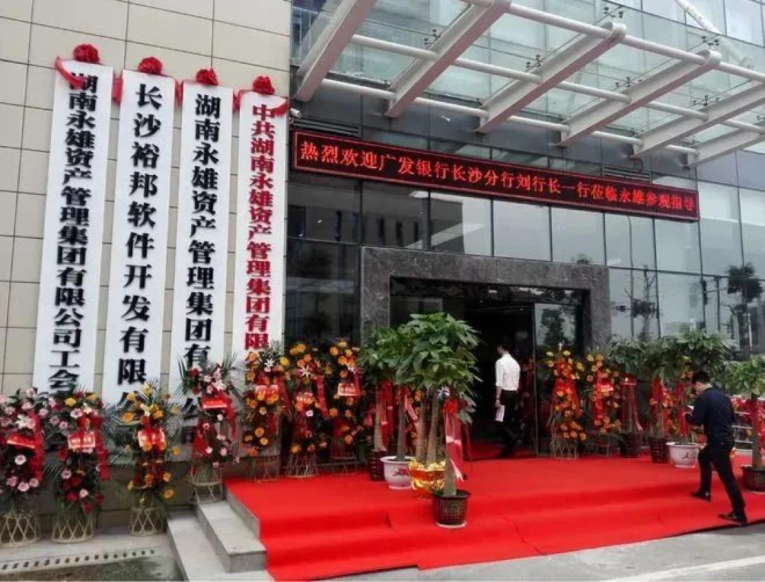 一夜关停！潜伏八年的催债大佬，洗白失败