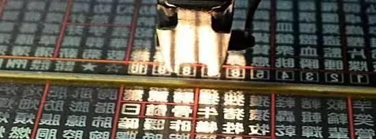 浜旂瑪pua,浜旂瑪wb