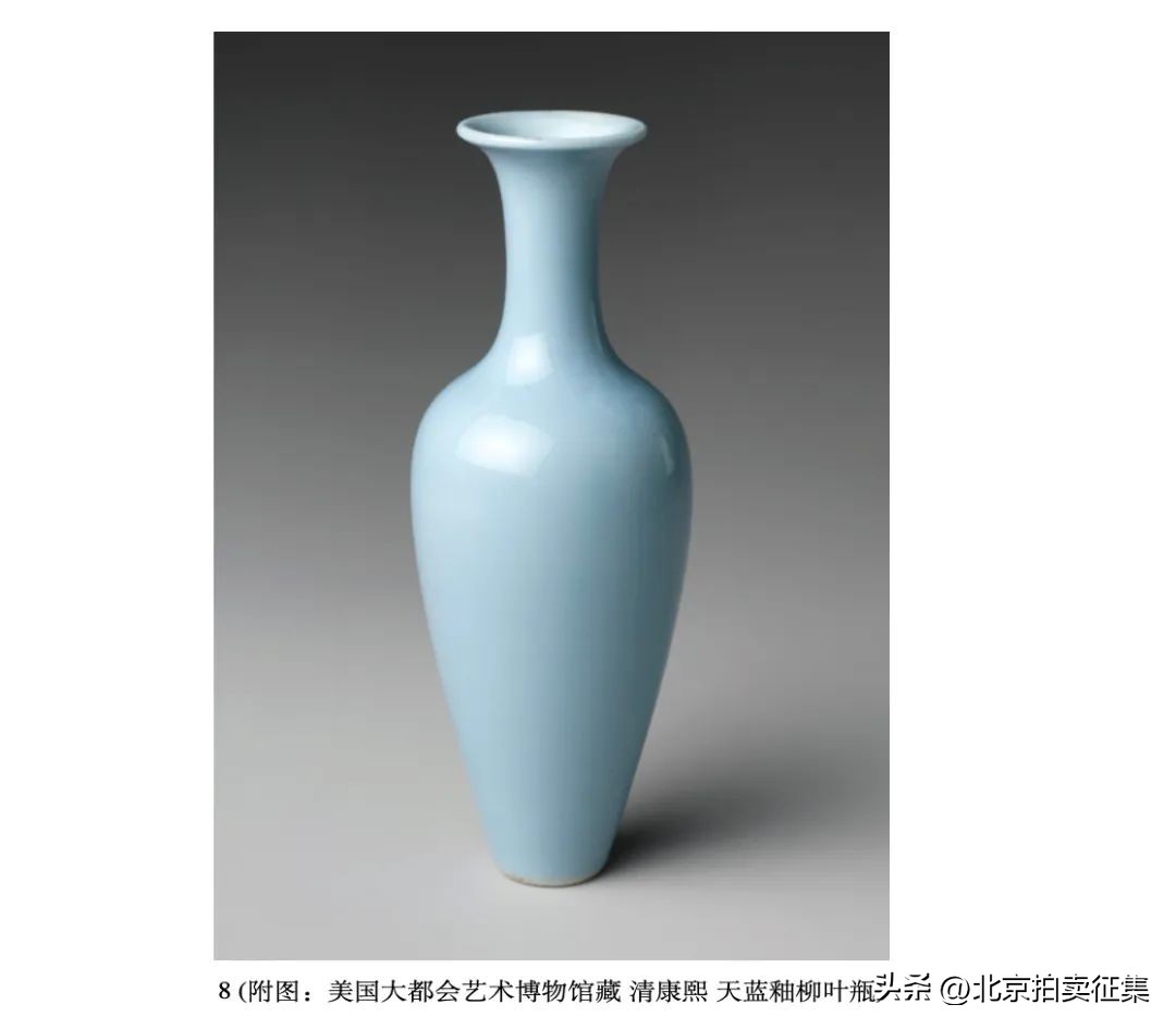 中汉拍卖汝窑,康熙霁蓝釉瓷器拍卖成交价格