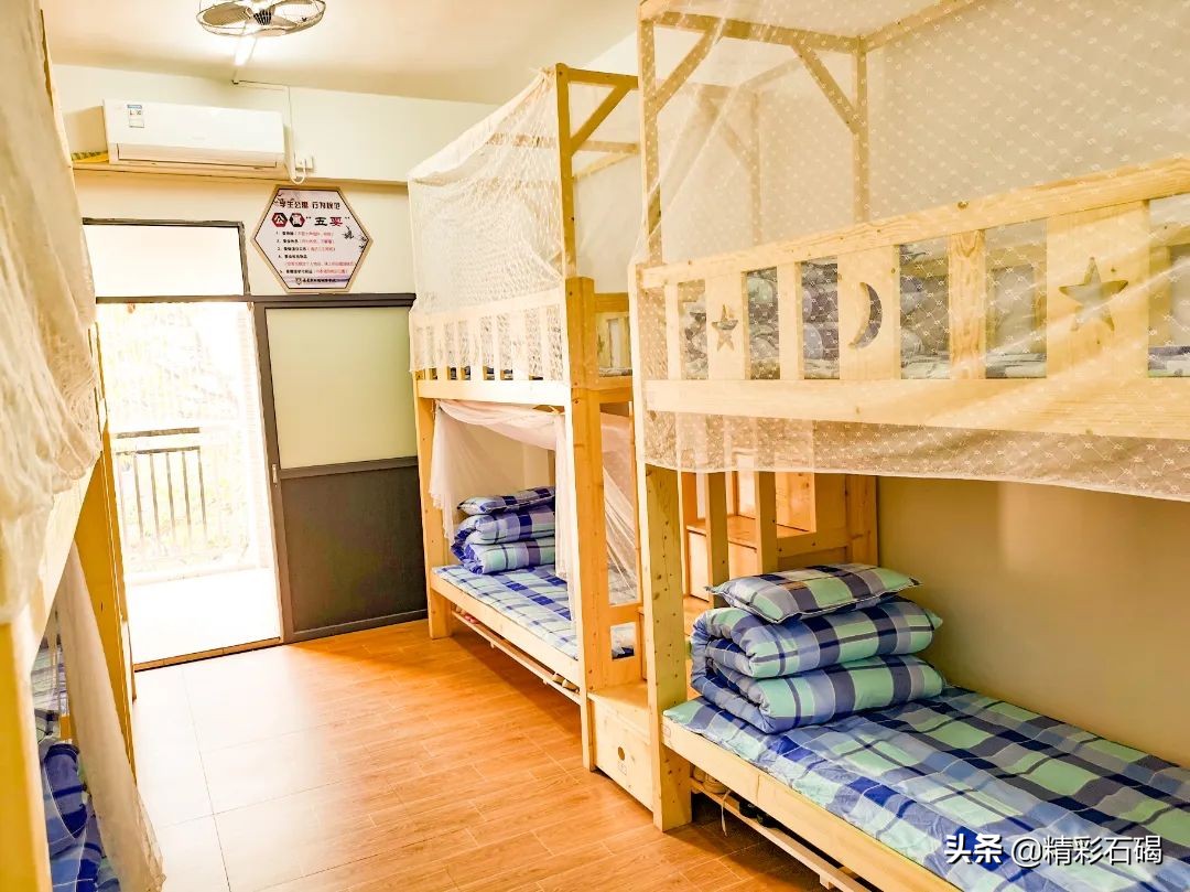 东莞四海学校招生简章,东莞石排四海学校怎么报名