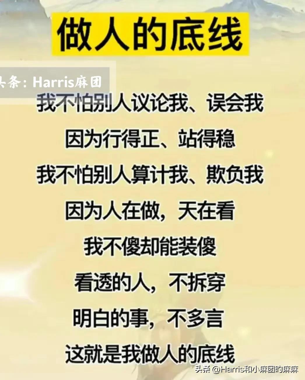 生意赚钱的规律有哪些,把握商机怎么赚钱