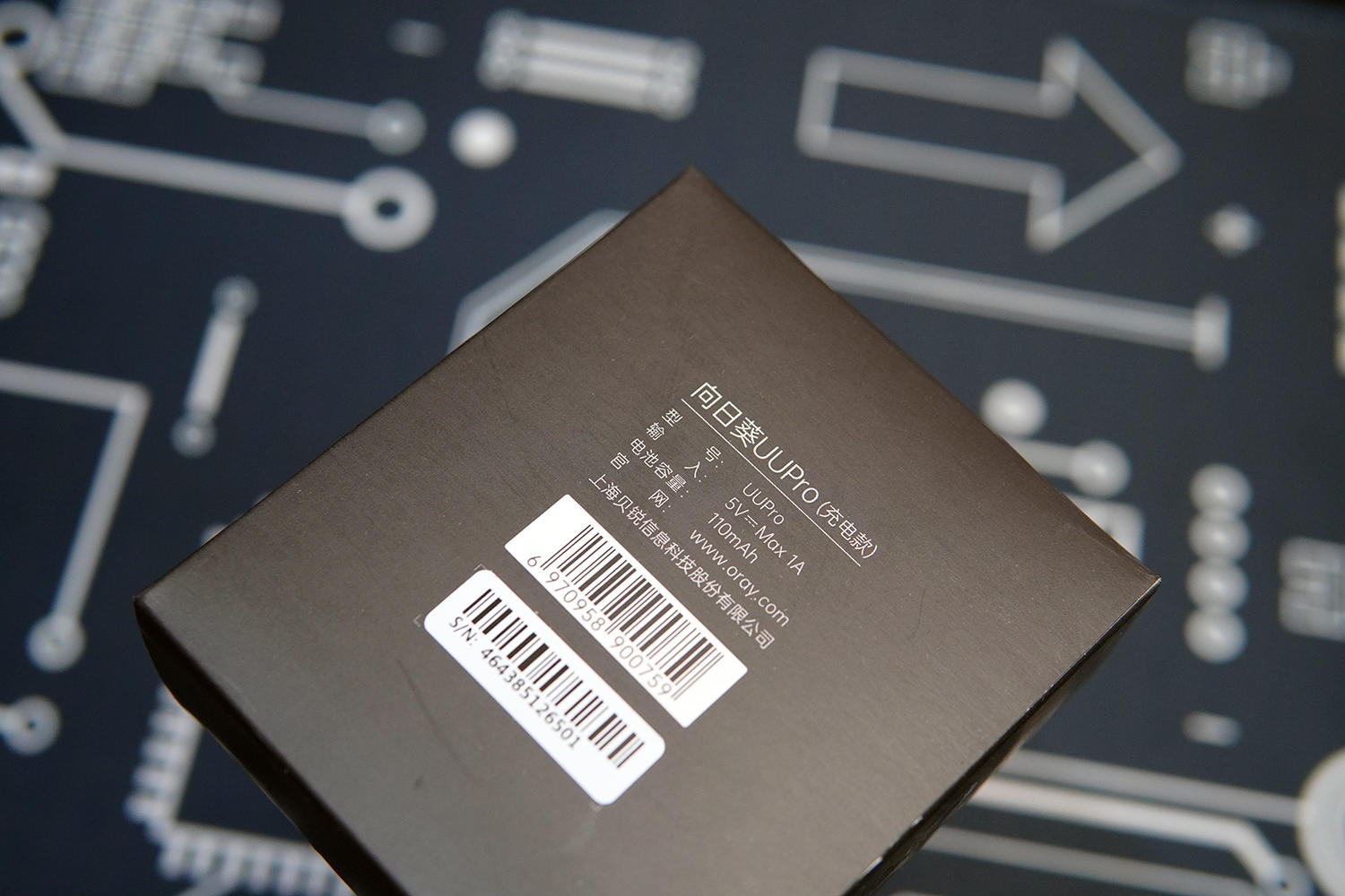 向日葵uupro远程唤醒手机,向日葵uupro可以远程开关机吗