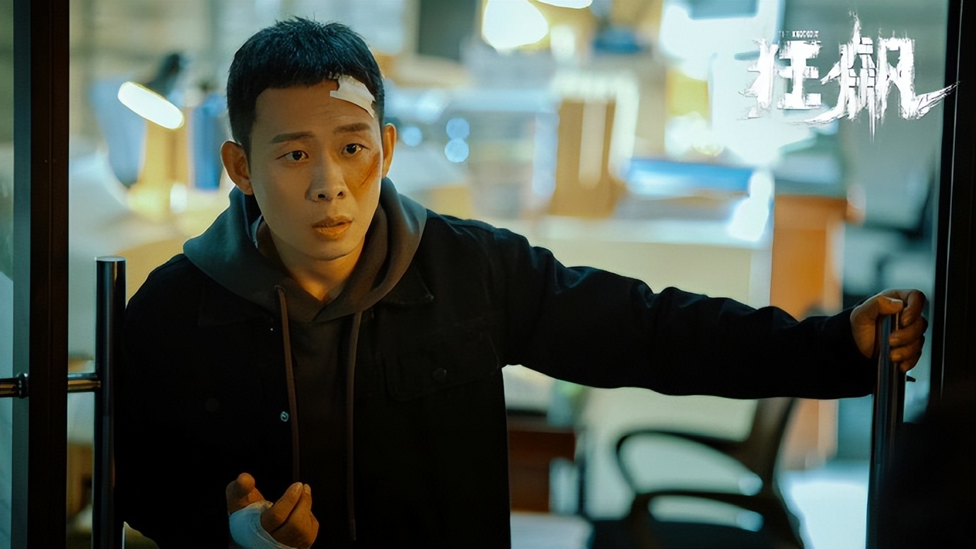 同剧组演员爆料张译,张译狂飙片酬引热议