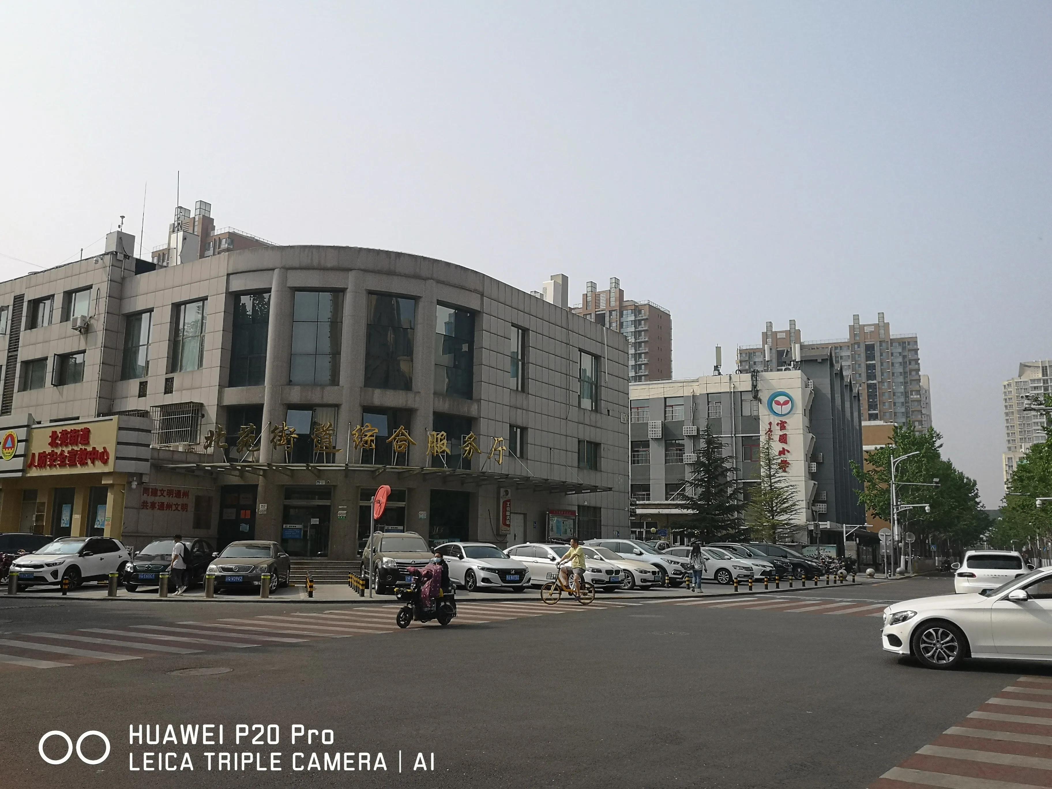 北京学区房真那么重要吗,北京学区房真的很重要吗